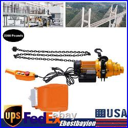 1500W Electric Chain Hoist Single Phase Crane Hoist 2200 lbs Load 13 ft Lifting