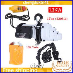2200LBS/ 1 Ton Electric Chain Hoist Single Phase Hoist Crane 10 FT Chain 110V