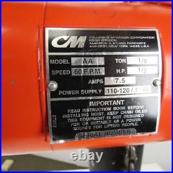 CM Lodestar Model AA 1/8 Ton Electric Chain Hoist 60FPM 20' 120V Single Phase
