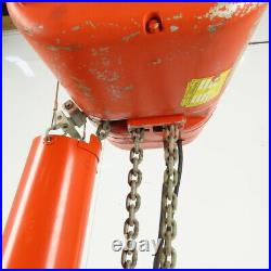 CM Lodestar RR Electric Chain Hoist 2 Ton 16FPM 20'Lift 208-230/460V WithTrolley